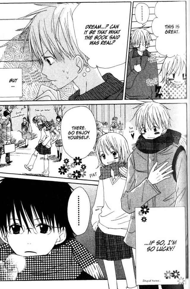 Page 10 Chapter 58.3 Oniichan to Issho