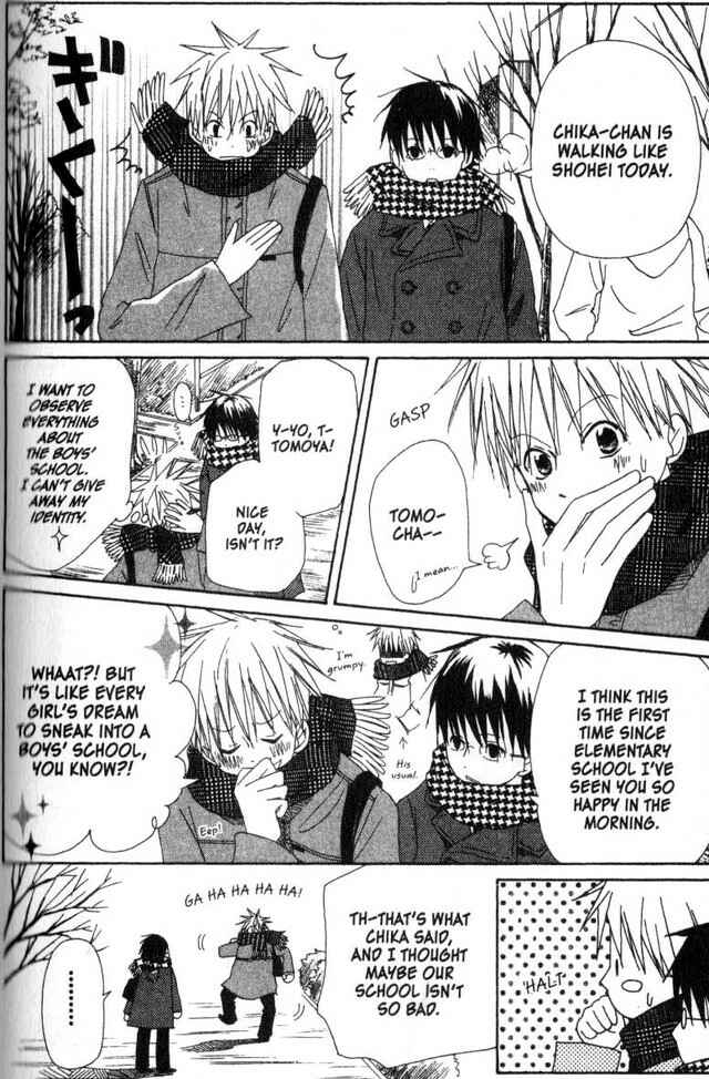 Page 11 Chapter 58.3 Oniichan to Issho
