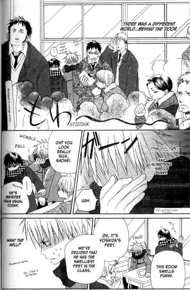 Page 13 Chapter 58.3 Oniichan to Issho