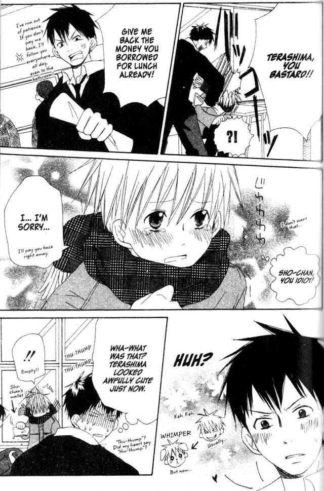 Page 14 Chapter 58.3 Oniichan to Issho