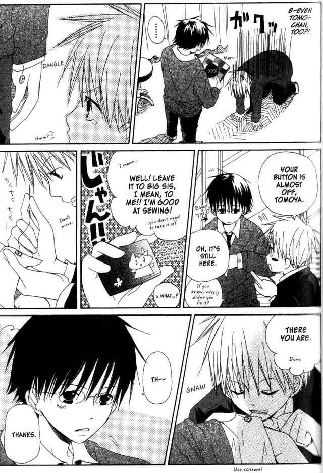 Page 18 Chapter 58.3 Oniichan to Issho