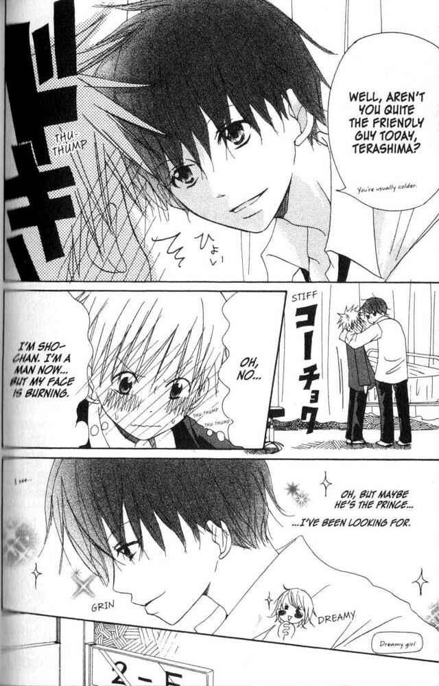 Page 21 Chapter 58.3 Oniichan to Issho
