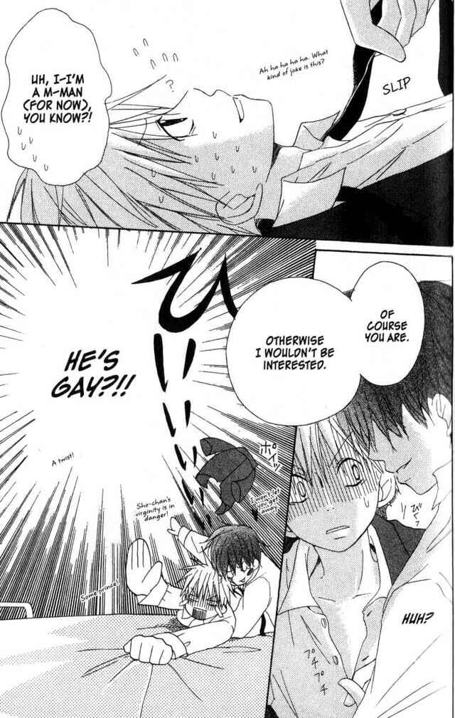 Page 24 Chapter 58.3 Oniichan to Issho