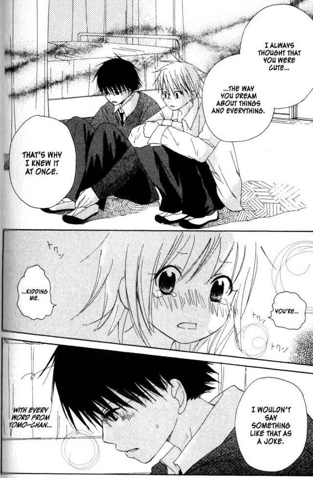 Page 29 Chapter 58.3 Oniichan to Issho