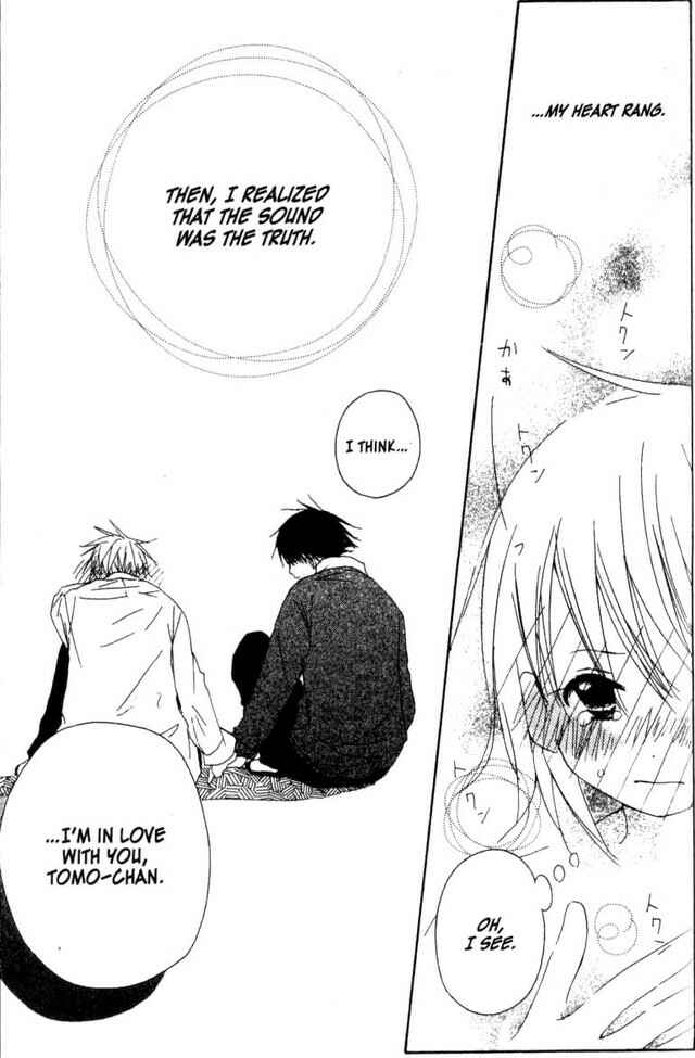 Page 30 Chapter 58.3 Oniichan to Issho
