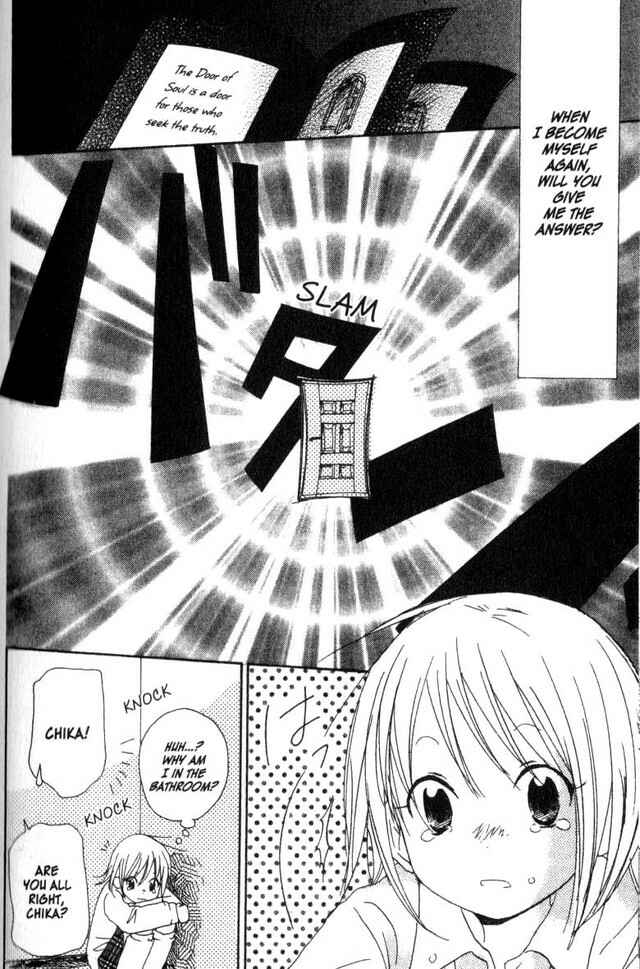 Page 31 Chapter 58.3 Oniichan to Issho