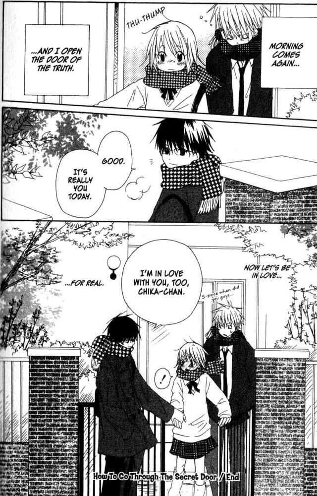 Page 33 Chapter 58.3 Oniichan to Issho