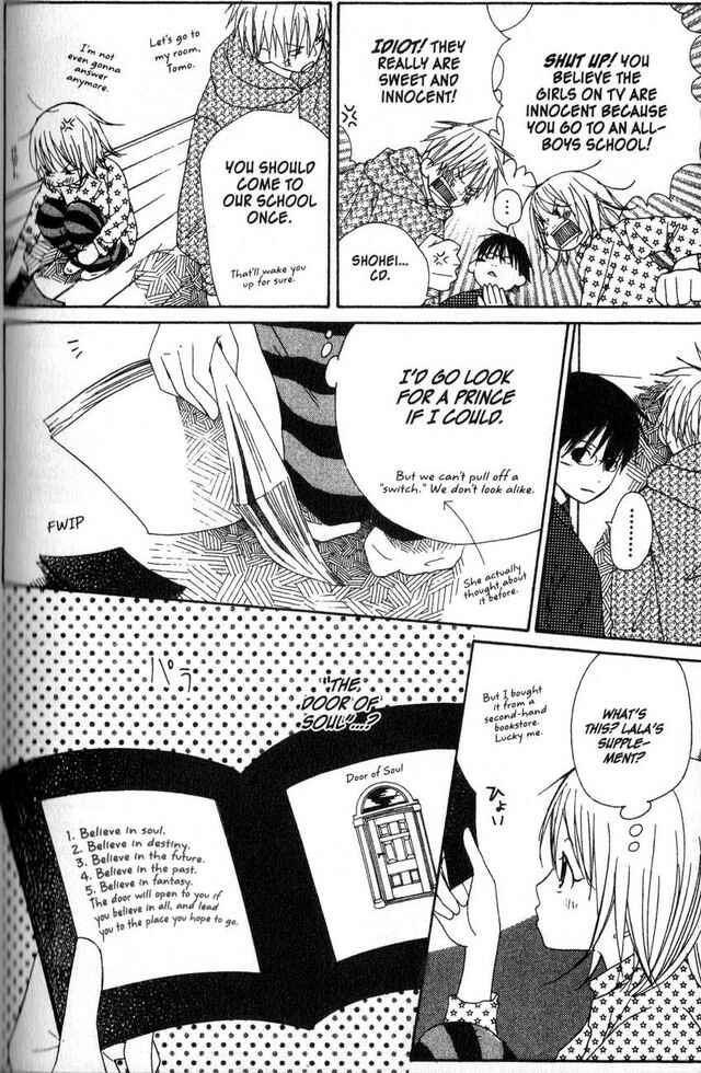Page 5 Chapter 58.3 Oniichan to Issho