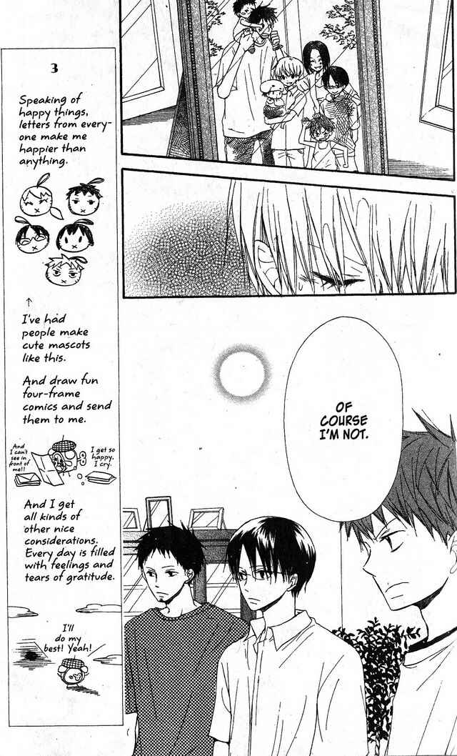 Page 11 Chapter 33 Oniichan to Issho