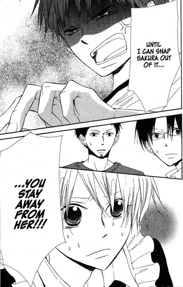 Page 13 Chapter 33 Oniichan to Issho