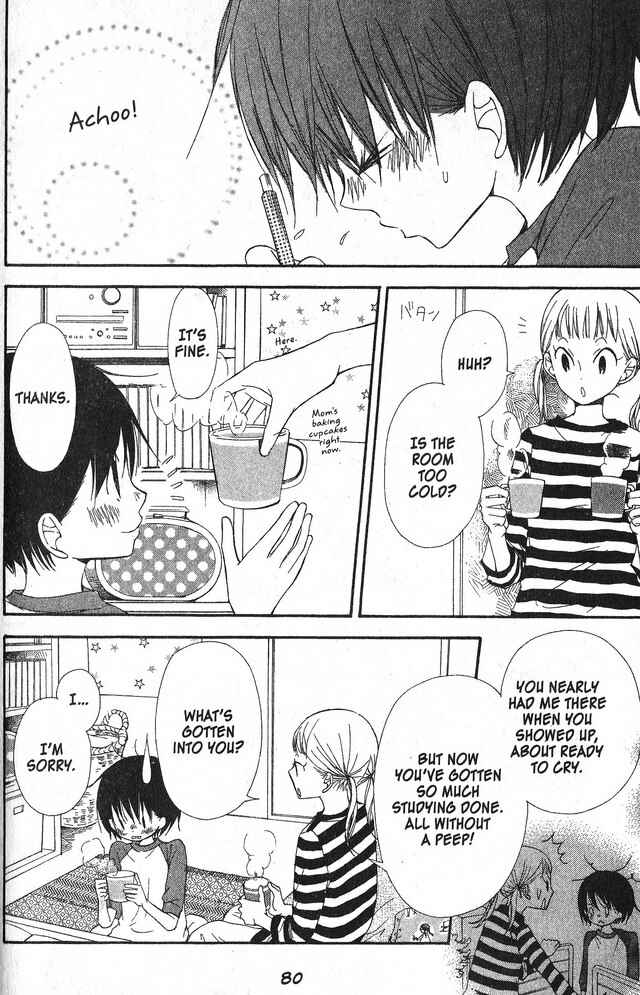 Page 14 Chapter 33 Oniichan to Issho