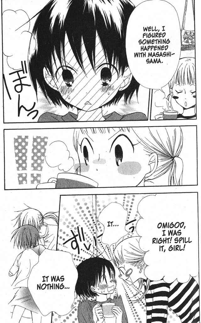 Page 15 Chapter 33 Oniichan to Issho