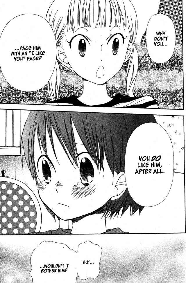 Page 17 Chapter 33 Oniichan to Issho