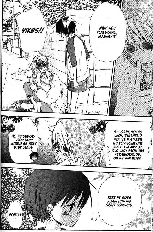 Page 22 Chapter 33 Oniichan to Issho