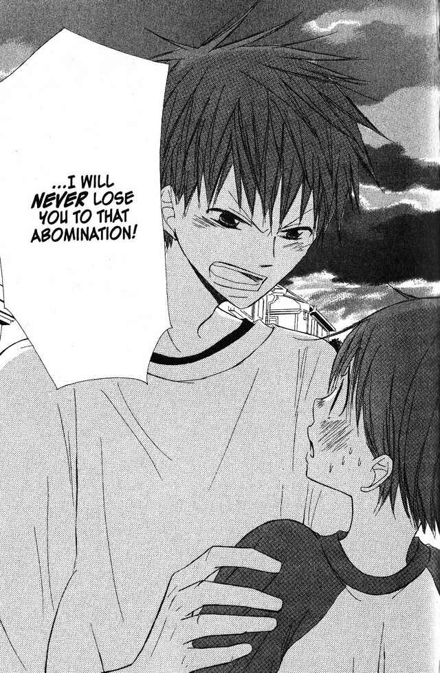 Page 27 Chapter 33 Oniichan to Issho