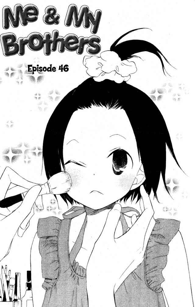 Page 1 Chapter 46 Oniichan to Issho
