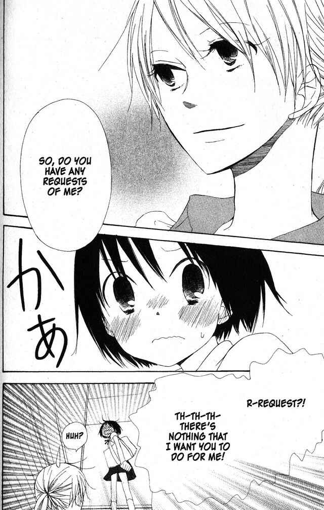 Page 10 Chapter 46 Oniichan to Issho