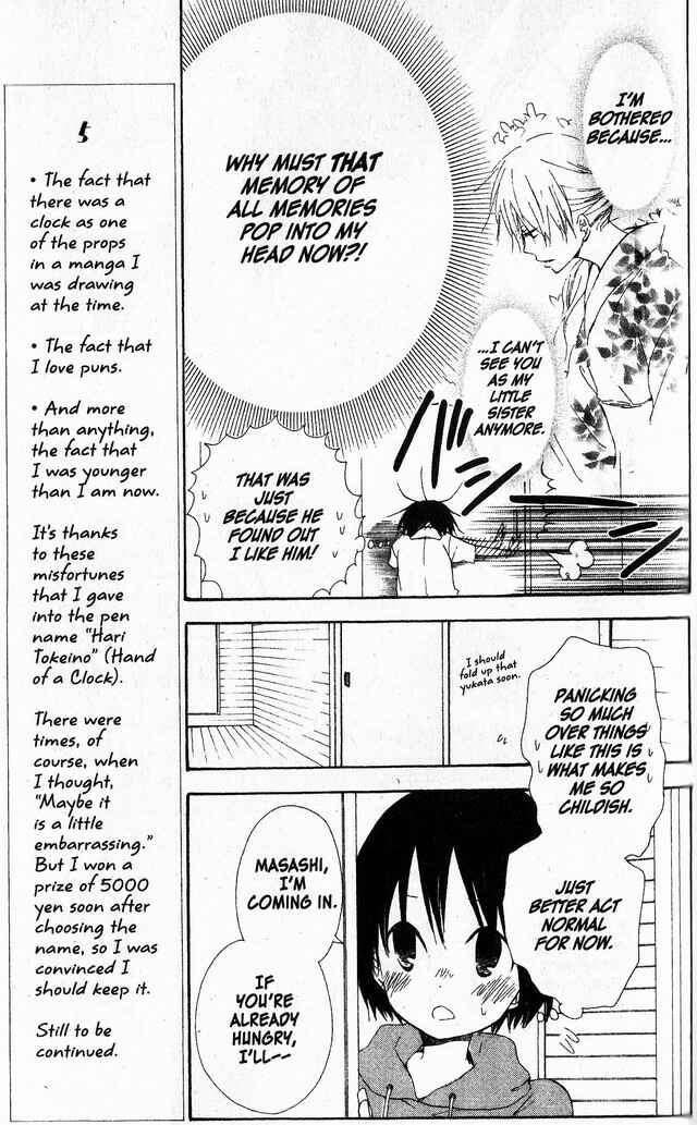 Page 13 Chapter 46 Oniichan to Issho