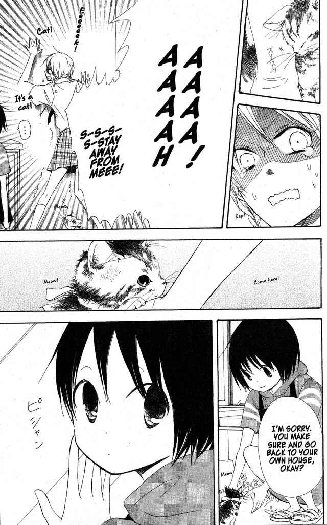 Page 25 Chapter 46 Oniichan to Issho