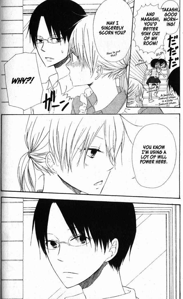 Page 4 Chapter 46 Oniichan to Issho