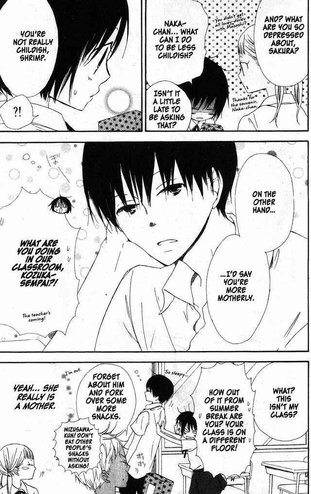Page 7 Chapter 46 Oniichan to Issho