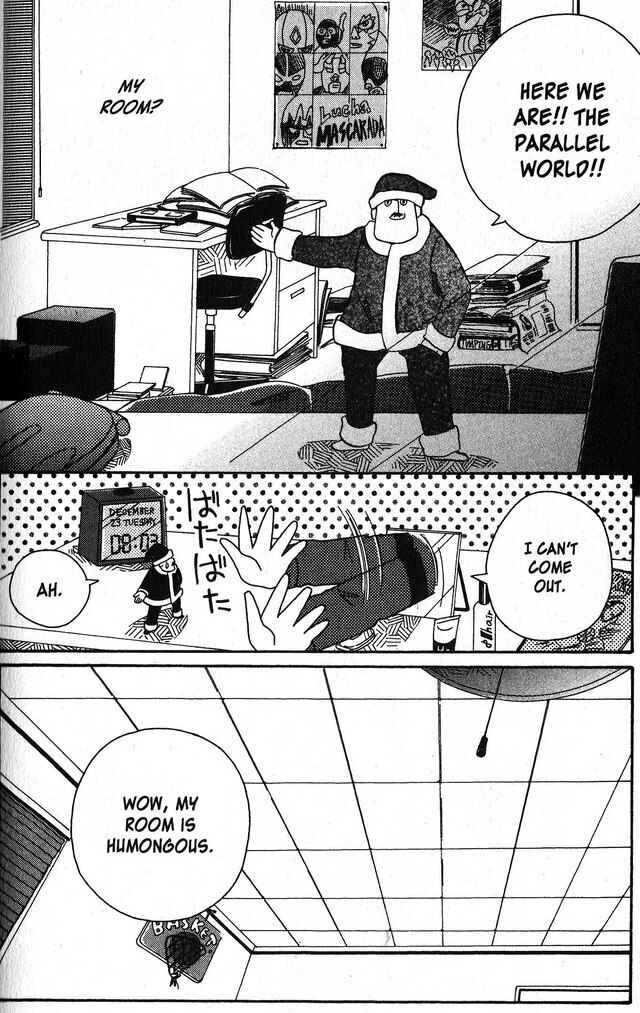 Page 12 Chapter 58.5 Oniichan to Issho