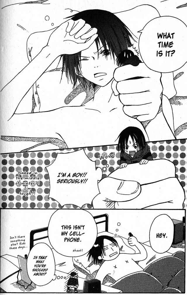 Page 14 Chapter 58.5 Oniichan to Issho