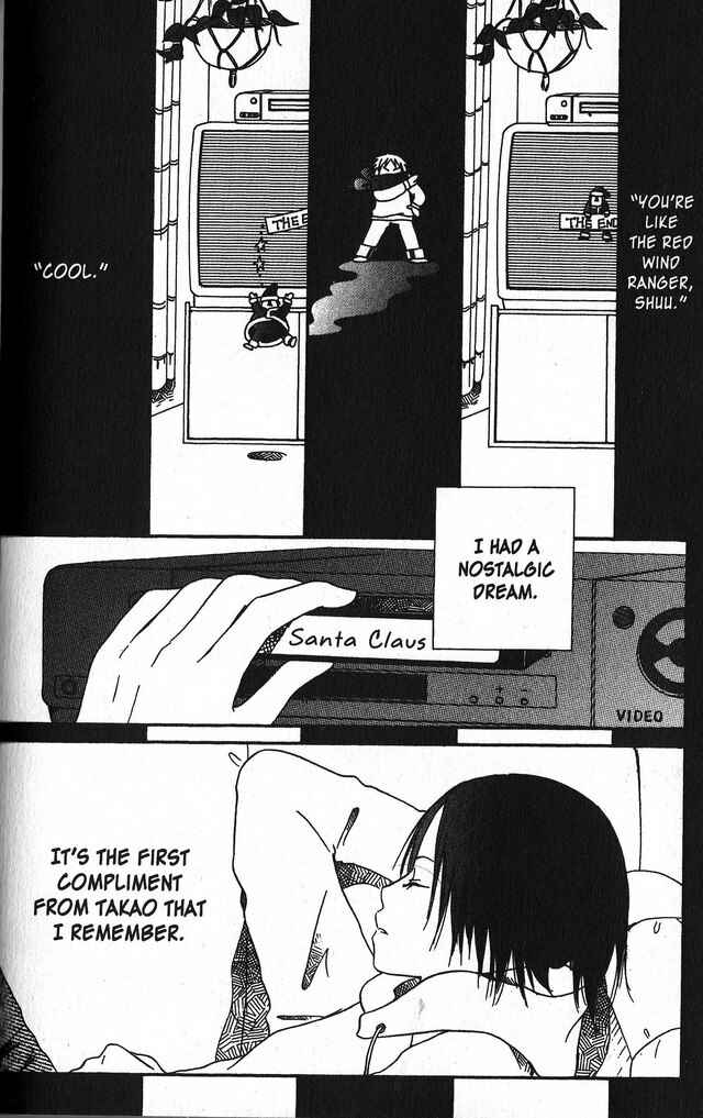 Page 2 Chapter 58.5 Oniichan to Issho