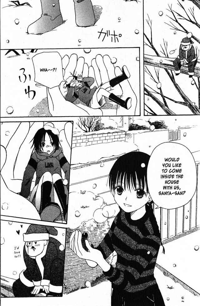 Page 27 Chapter 58.5 Oniichan to Issho