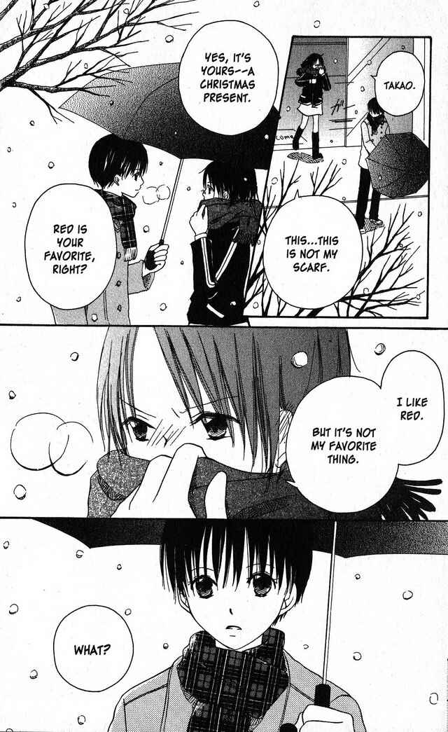 Page 38 Chapter 58.5 Oniichan to Issho