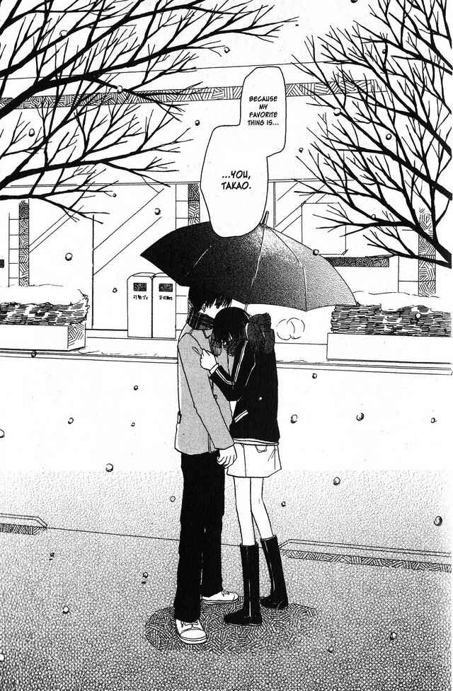 Page 39 Chapter 58.5 Oniichan to Issho