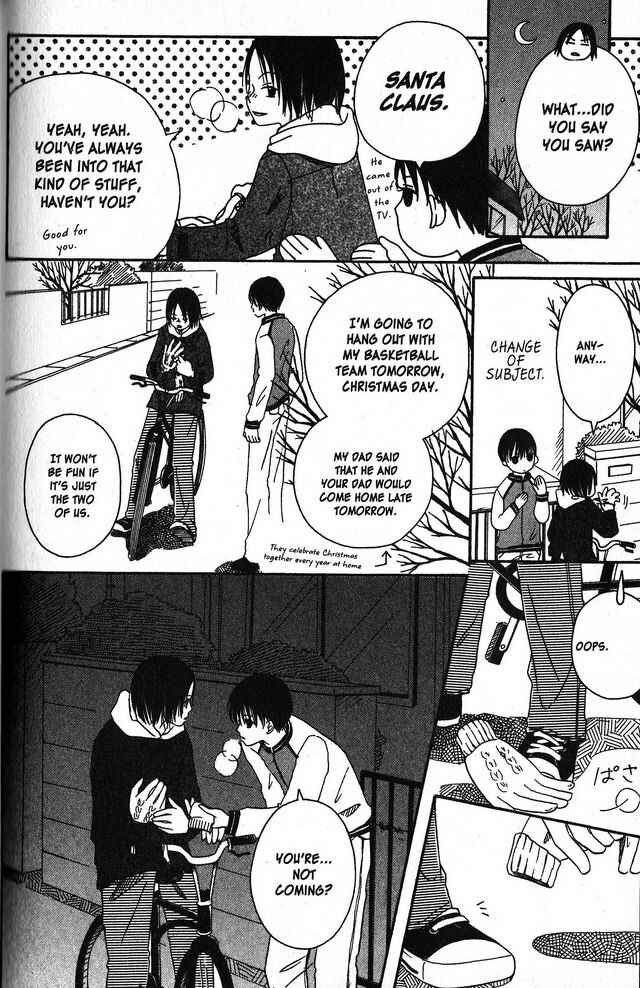 Page 4 Chapter 58.5 Oniichan to Issho