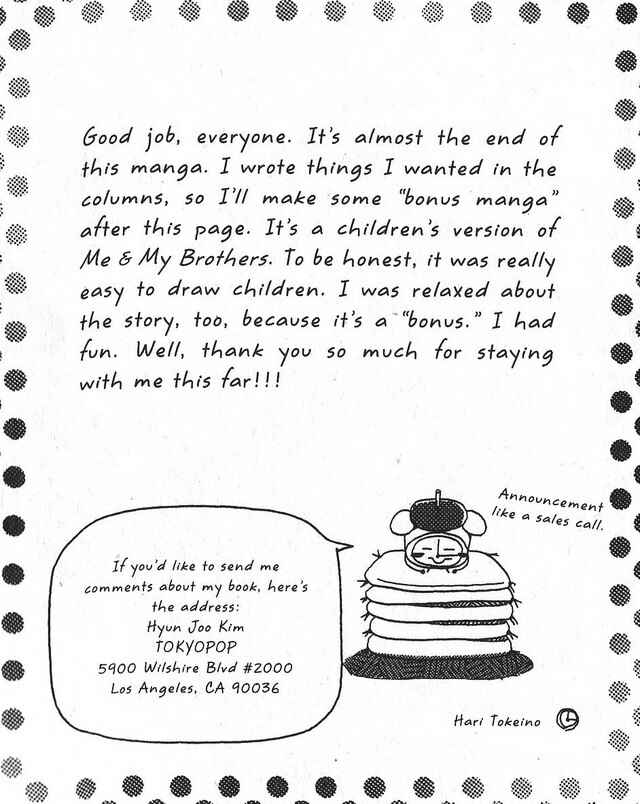 Page 42 Chapter 58.5 Oniichan to Issho