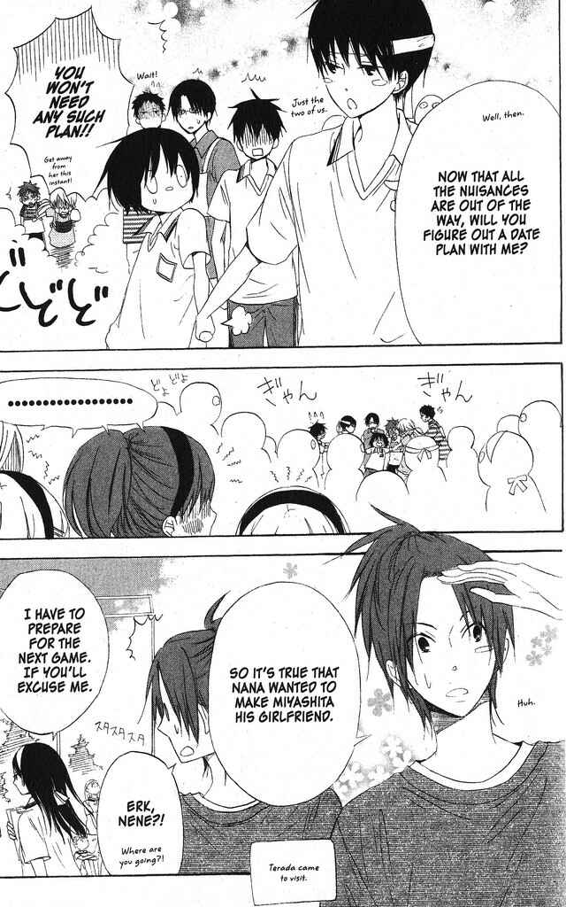 Page 10 Chapter 53 Oniichan to Issho