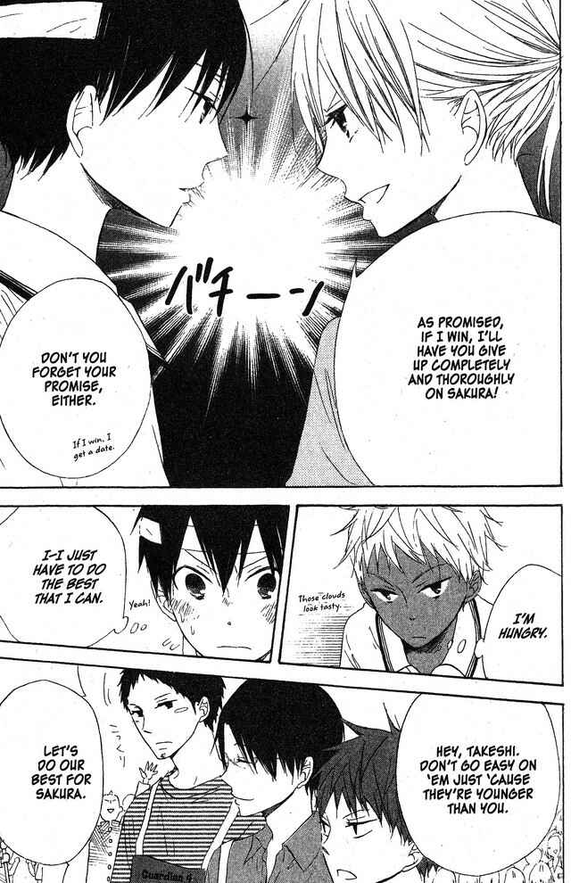 Page 11 Chapter 53 Oniichan to Issho