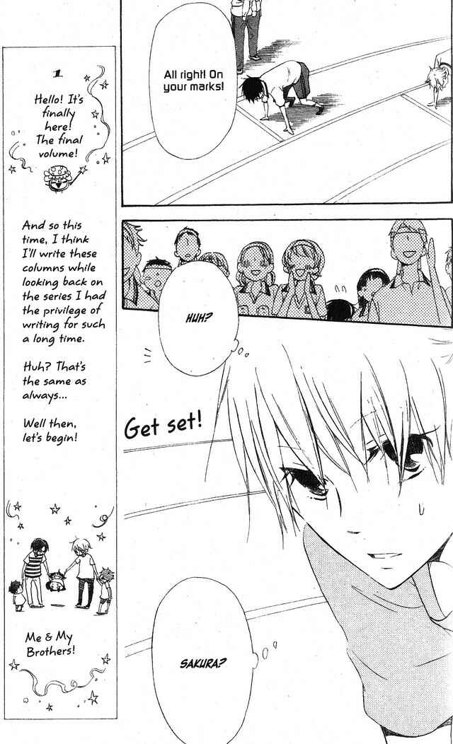 Page 13 Chapter 53 Oniichan to Issho
