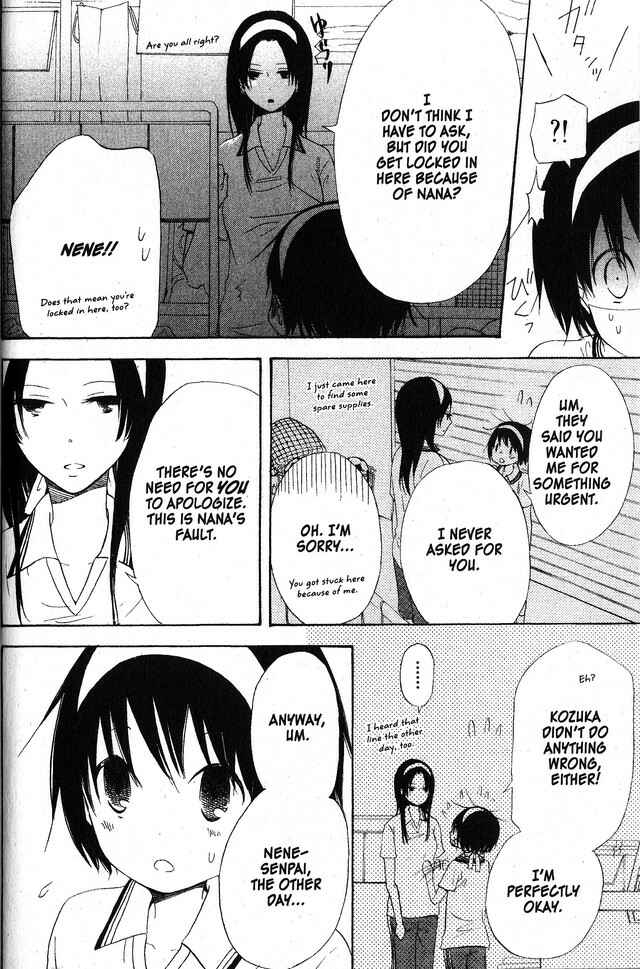 Page 16 Chapter 53 Oniichan to Issho