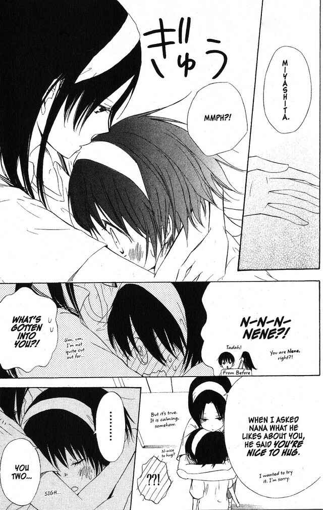 Page 17 Chapter 53 Oniichan to Issho