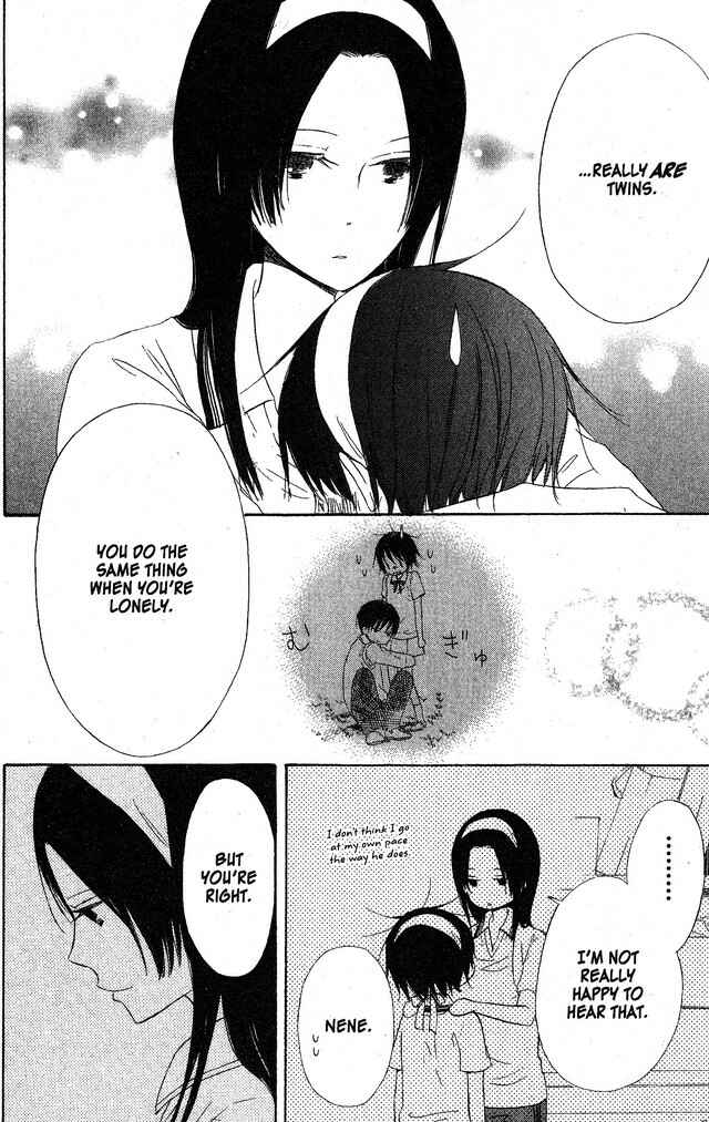 Page 18 Chapter 53 Oniichan to Issho