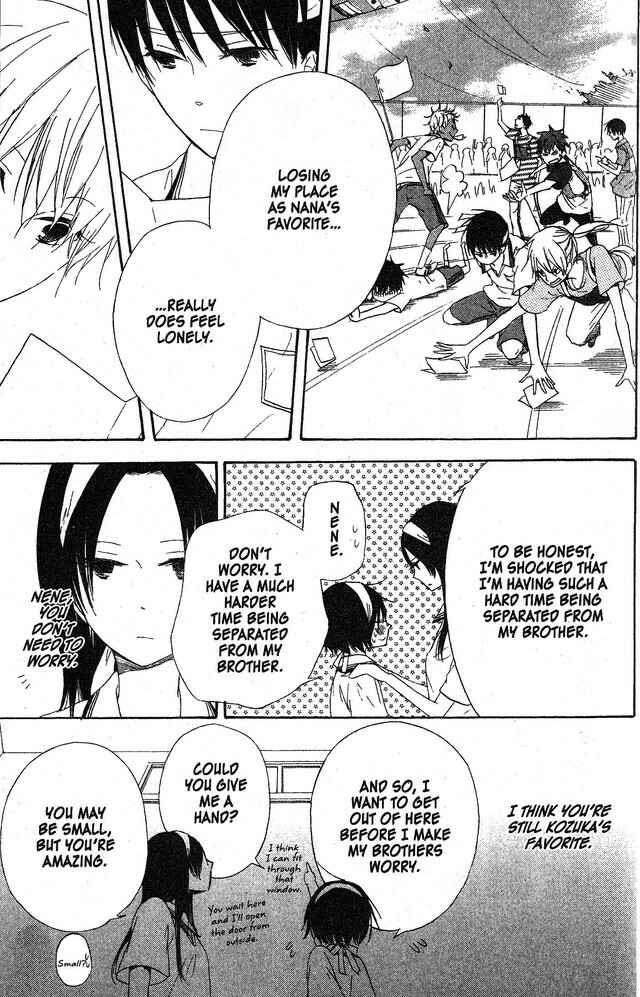 Page 19 Chapter 53 Oniichan to Issho