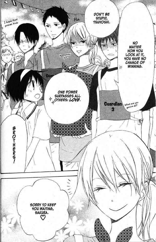 Page 5 Chapter 53 Oniichan to Issho