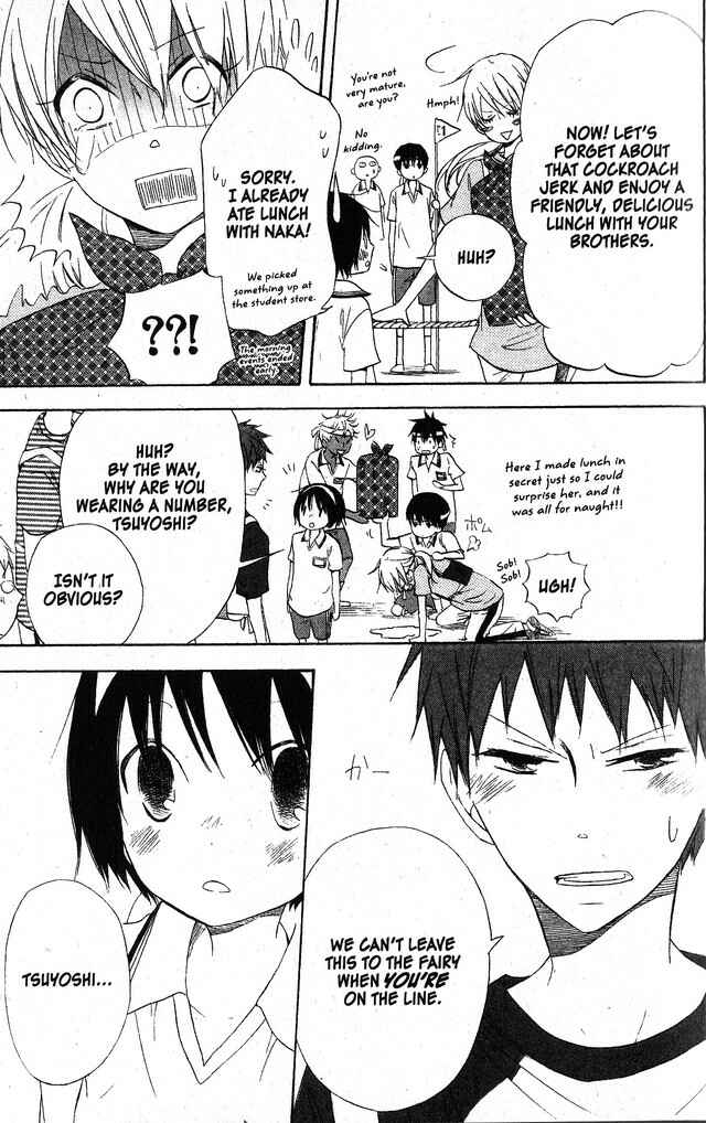 Page 6 Chapter 53 Oniichan to Issho
