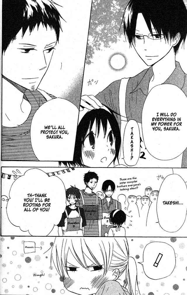Page 7 Chapter 53 Oniichan to Issho