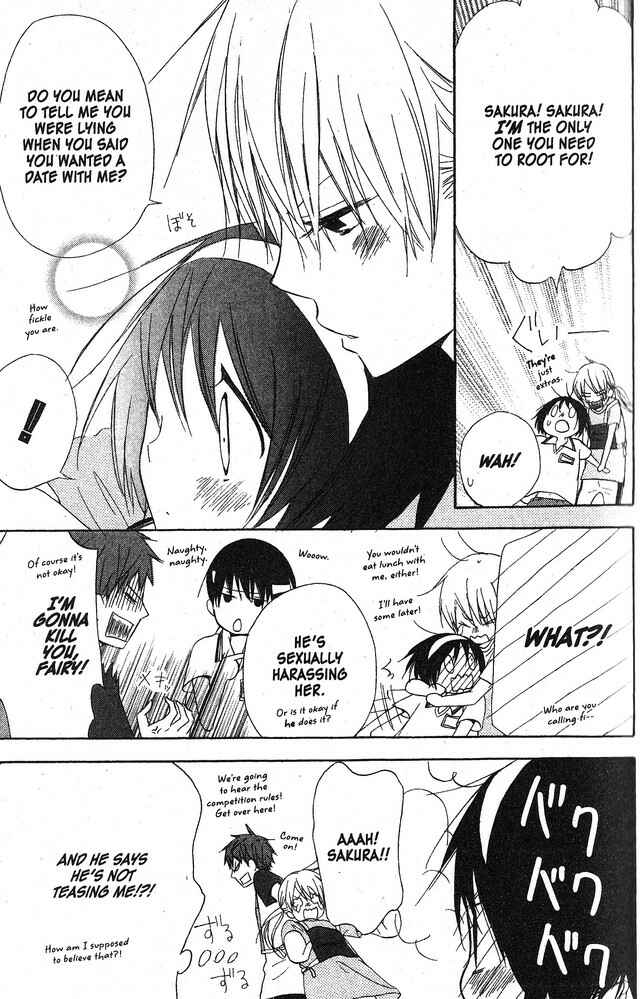 Page 8 Chapter 53 Oniichan to Issho