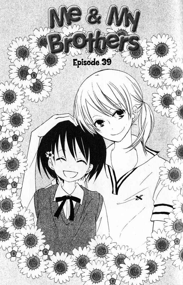 Page 1 Chapter 39 Oniichan to Issho