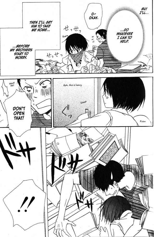 Page 23 Chapter 39 Oniichan to Issho