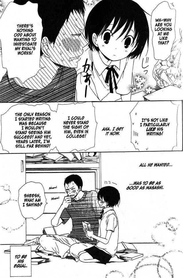 Page 25 Chapter 39 Oniichan to Issho