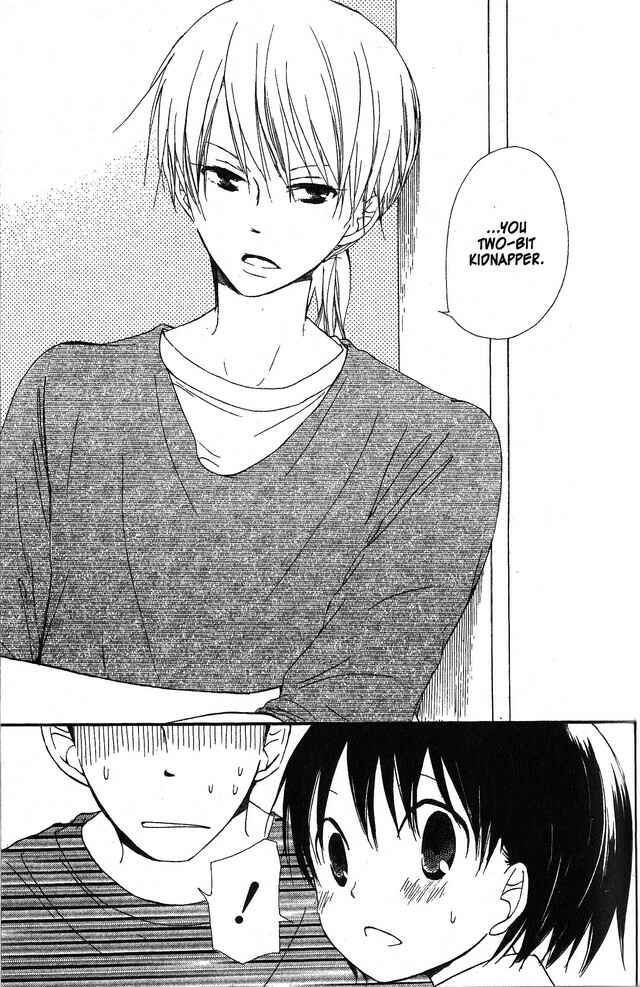 Page 27 Chapter 39 Oniichan to Issho