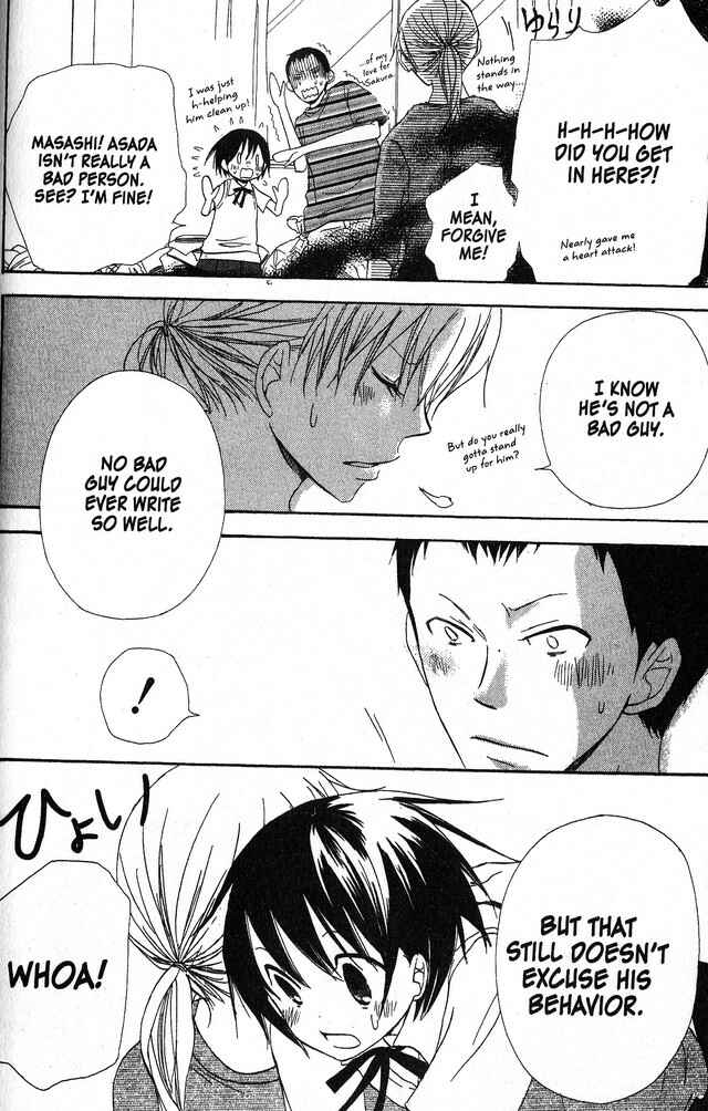 Page 28 Chapter 39 Oniichan to Issho