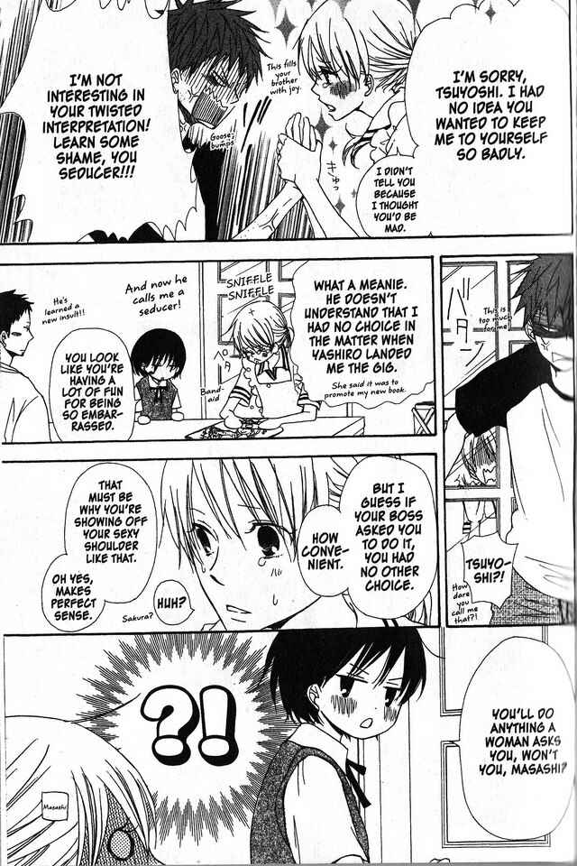 Page 5 Chapter 39 Oniichan to Issho